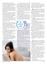 swathi-weely17082012-55