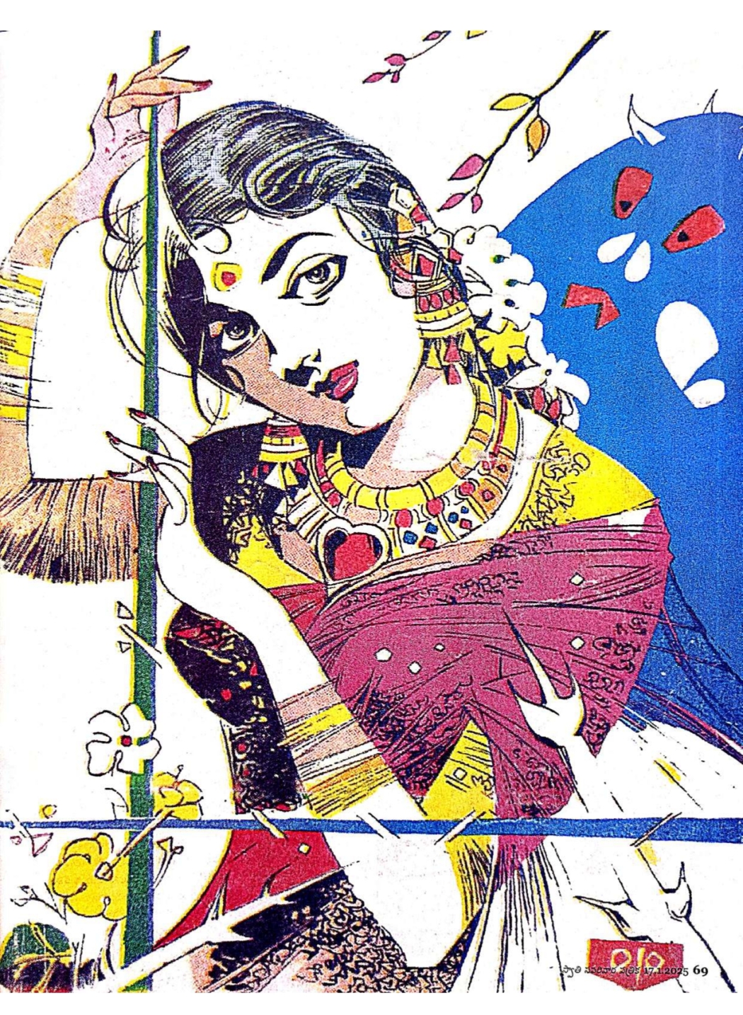 Swathi_17_Jan_2025_page-0069