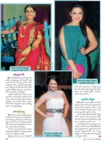 swathi-weekly-24082012-35