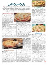 swathi-weekly-24082012-50