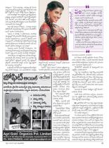 swati-weekly-14-09-2012-20