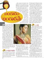 swati-weekly-14-09-2012-23