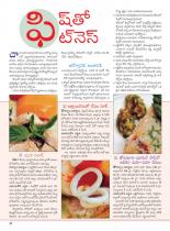 swati-weekly-14-09-2012-31