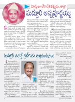 swati-weekly-21-09-2012-03