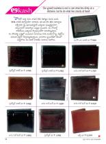 swati-weekly-21-09-2012-12