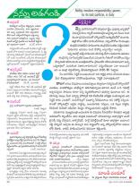 swati-weekly-21-09-2012-13