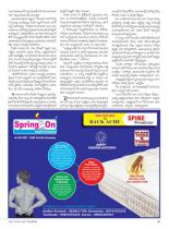 swati-weekly-21-09-2012-27