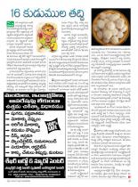 swati-weekly-21-09-2012-36