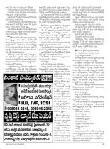 swati-weekly-21-09-2012-40
