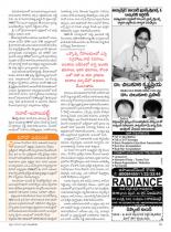 swati-weekly-21-09-2012-45