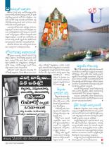 swati-weekly-21-09-2012-47