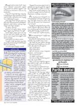swati-weekly-21-09-2012-49