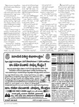 swati-weekly-21-09-2012-51