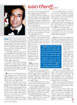 swati-weekly-21-09-2012-53