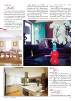 swati-weekly-31082012-18