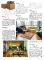 swati-weekly-31082012-19