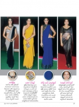 swati-weekly-31082012-32