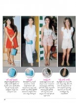 swati-weekly-31082012-33