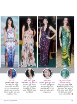 swati-weekly-31082012-34