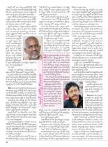 swati-weekly-31082012-39