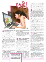 swati-weekly-31082012-42