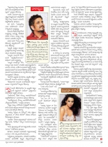 swati-weekly-31082012-54