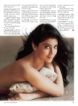 swati-weekly-31082012-56