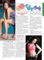 swati-weekly-31082012-62