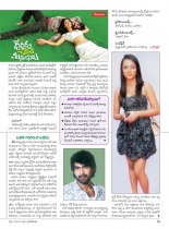 swati-weekly-31082012-63