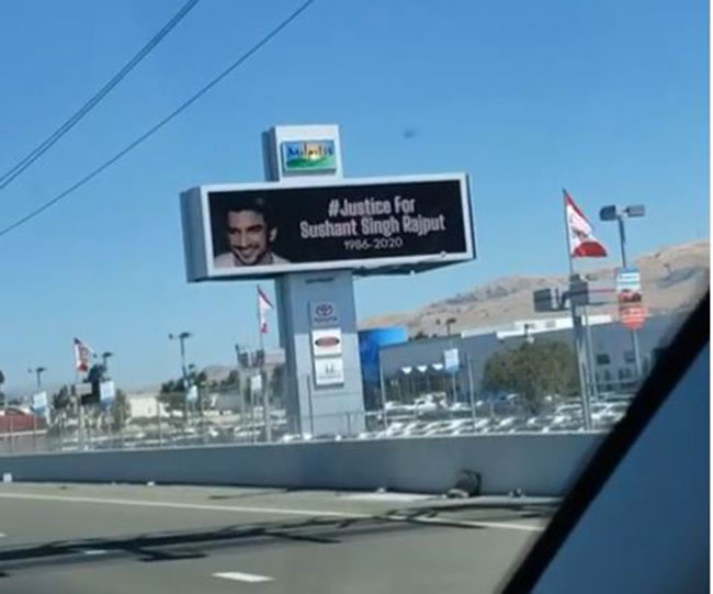 హీరో పై ఎల్లలు దాటిన అభిమానం… వీడియో షేర్ చేసిన శ్వేతా సింగ్…!