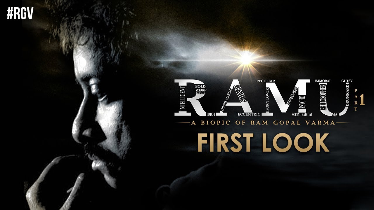 ఆర్జీవీ బయోపిక్ ఫస్ట్ పార్ట్ ‘రాము’ ఫస్ట్ లుక్…!