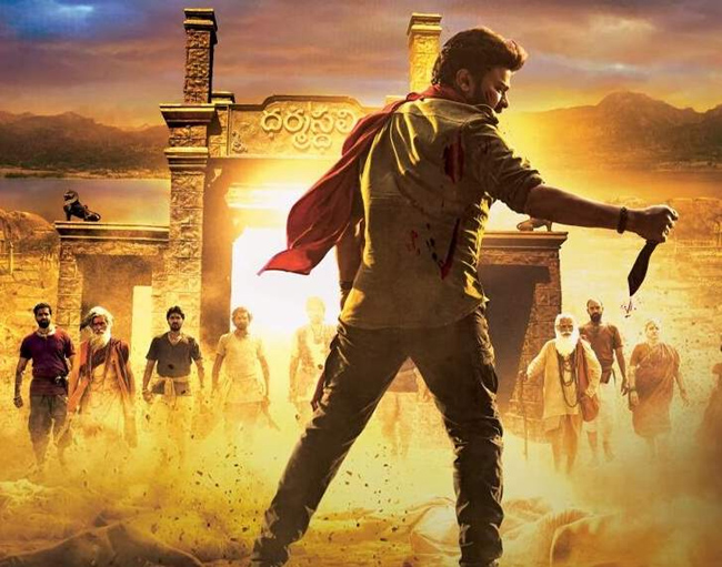 రిలీజ్ డేట్ ని లాక్ చేసి పెట్టిన ‘ఆచార్య’…?