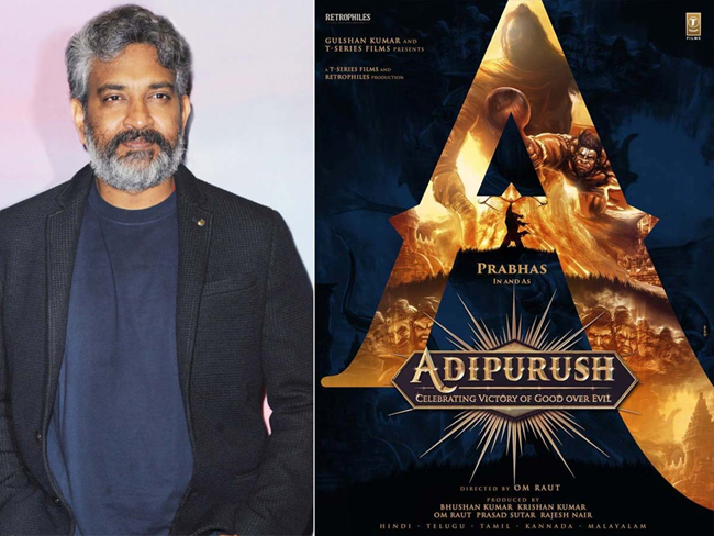 Rajamouli about Prabhas Adipurush Movie