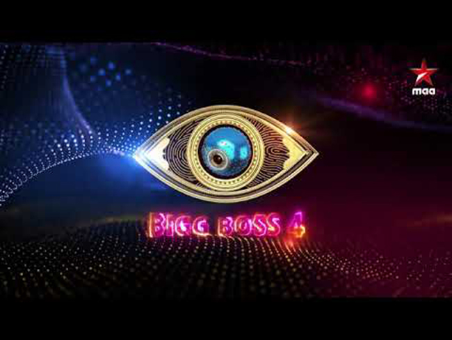 ‘బిగ్ బాస్’ కి వెళ్లే వారందరూ అలాంటి వారేనా…?