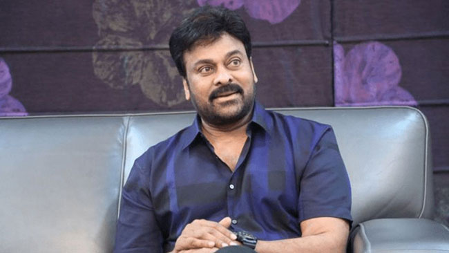 Chiranjeevi’s Special Message To The audience On Ganesh Chaturdhi!