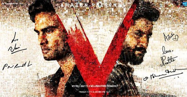 సుధీర్ బాబుని ‘వి’ నుంచి సైడ్ చేసేశారా…?