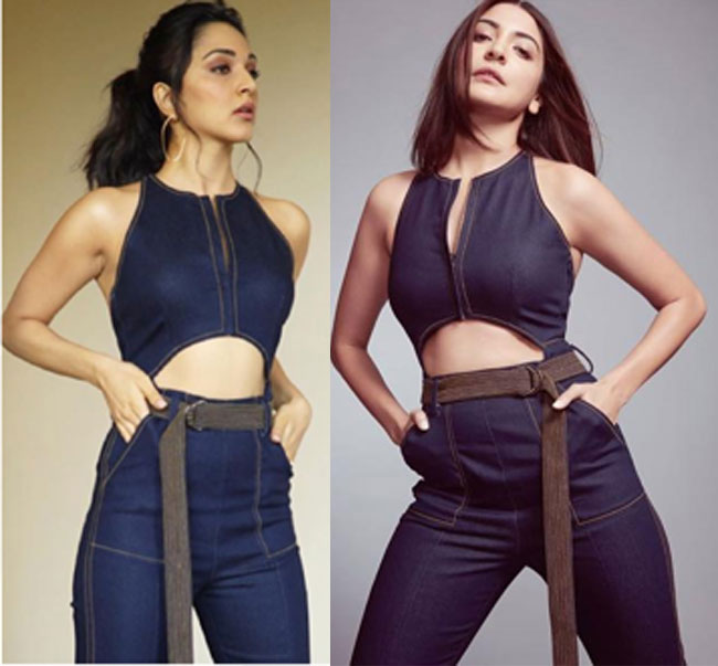 బెల్ బాటమ్ కనకమ్మ పరేషానులే