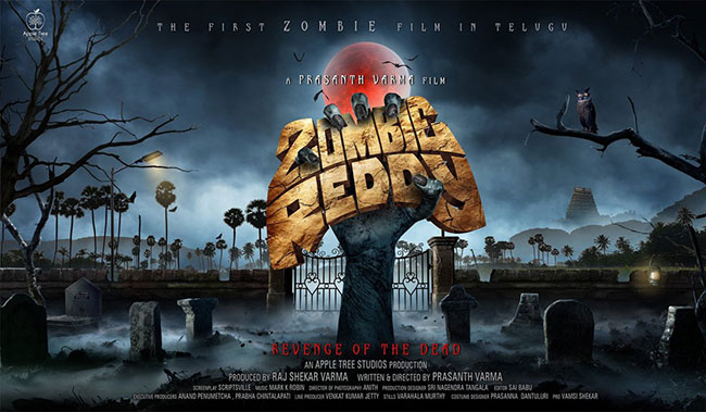 Megastar Given A Tribute From ‘Zombie Reddy’!