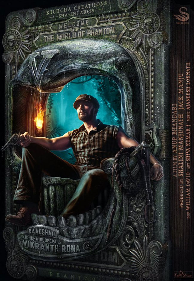 Phantom Movie revealed the first look poster