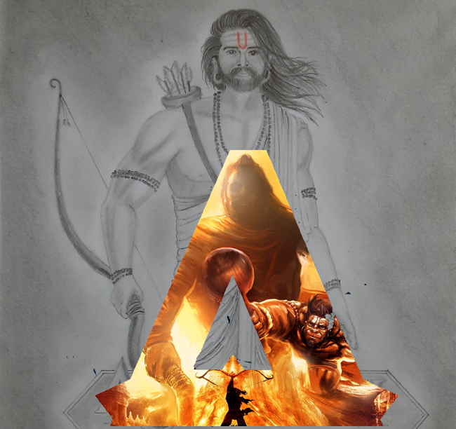 ‘ఆదిపురుష్’ రాముడే కాని రాముడు కాదు!