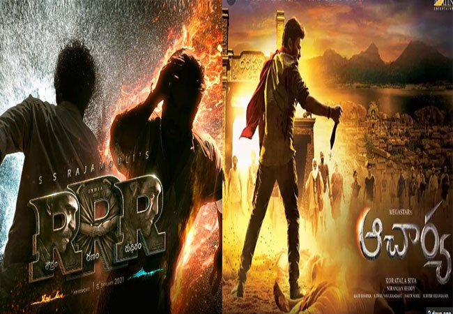 ‘RRR’ & ‘Acharya’ Postponed For Another Two Years!