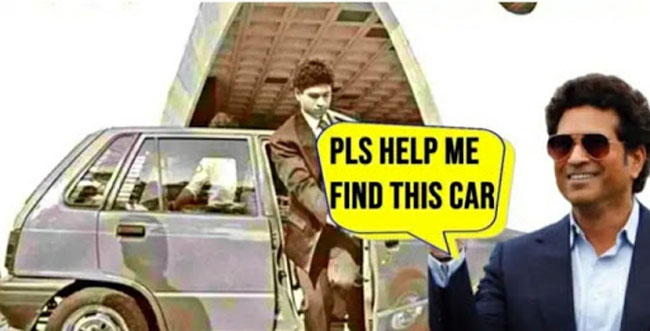 Sachin Tendulkar Asks Fans To Find His First Car