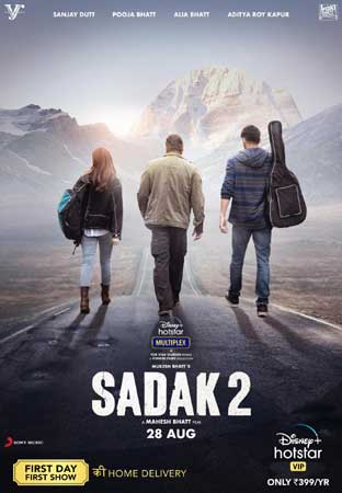 Sadak 2 trailer launch postponed after Sanjay Dutt’s cancer diagnosis