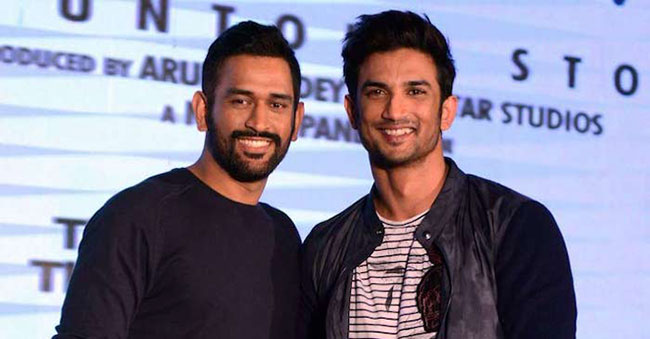 సుశాంత్ మరణం ధోని రిటైర్మెంట్… బాధలో మహీ ఫ్యాన్స్