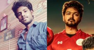 దళపతి విజయ్ అభిమాని ఆత్మహత్యతో ట్విట్టర్ లో ఫికర్