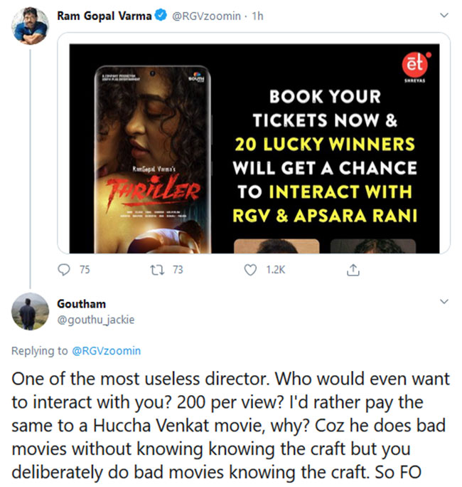 RGV Announces Bumper Offer To Movie Lovers