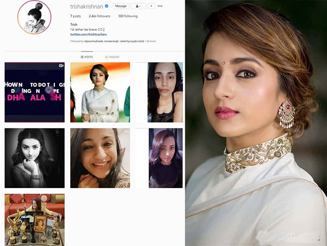 Trisha Deleted Her Insta Posts