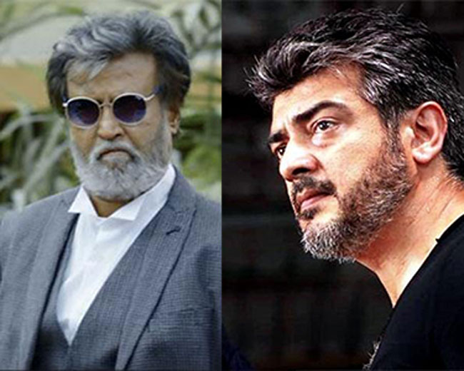 Ultimate Star Congratulates Superstar