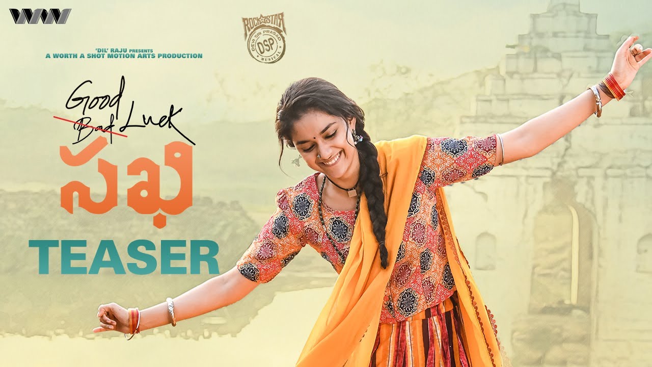 ‘Good Luck Sakhi’ Teaser