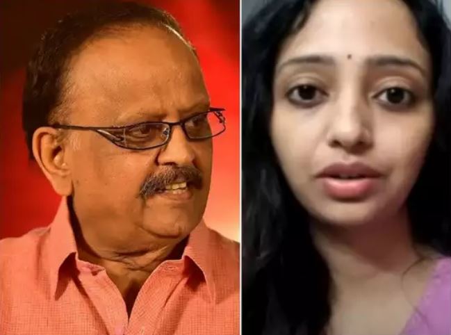 బాలుగారికి కరోనా రావడానికి కారణం నేను కాదు.. సైబర్ క్రైమ్‌ని ఆశ్రయించిన సింగర్ మాళవిక